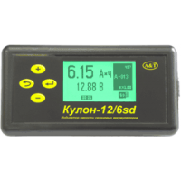 Кулон-12/6sd - тестер / индикатор емкости свинцовых аккумуляторов