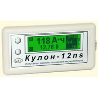 Кулон-12ns - тестер / индикатор емкости свинцовых аккумуляторов