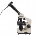 Микроскоп Микромед Эврика 40x-1280x в кейсе